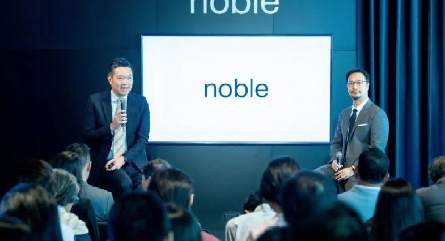 Noble lays down tracks for Bt30 bn goal in BTS focus Noble lays down tracks for Bt30 bn goal in BTS focus