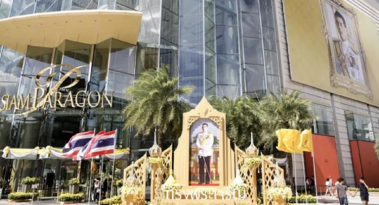 Tribute to King Rama X Tribute to King Rama X