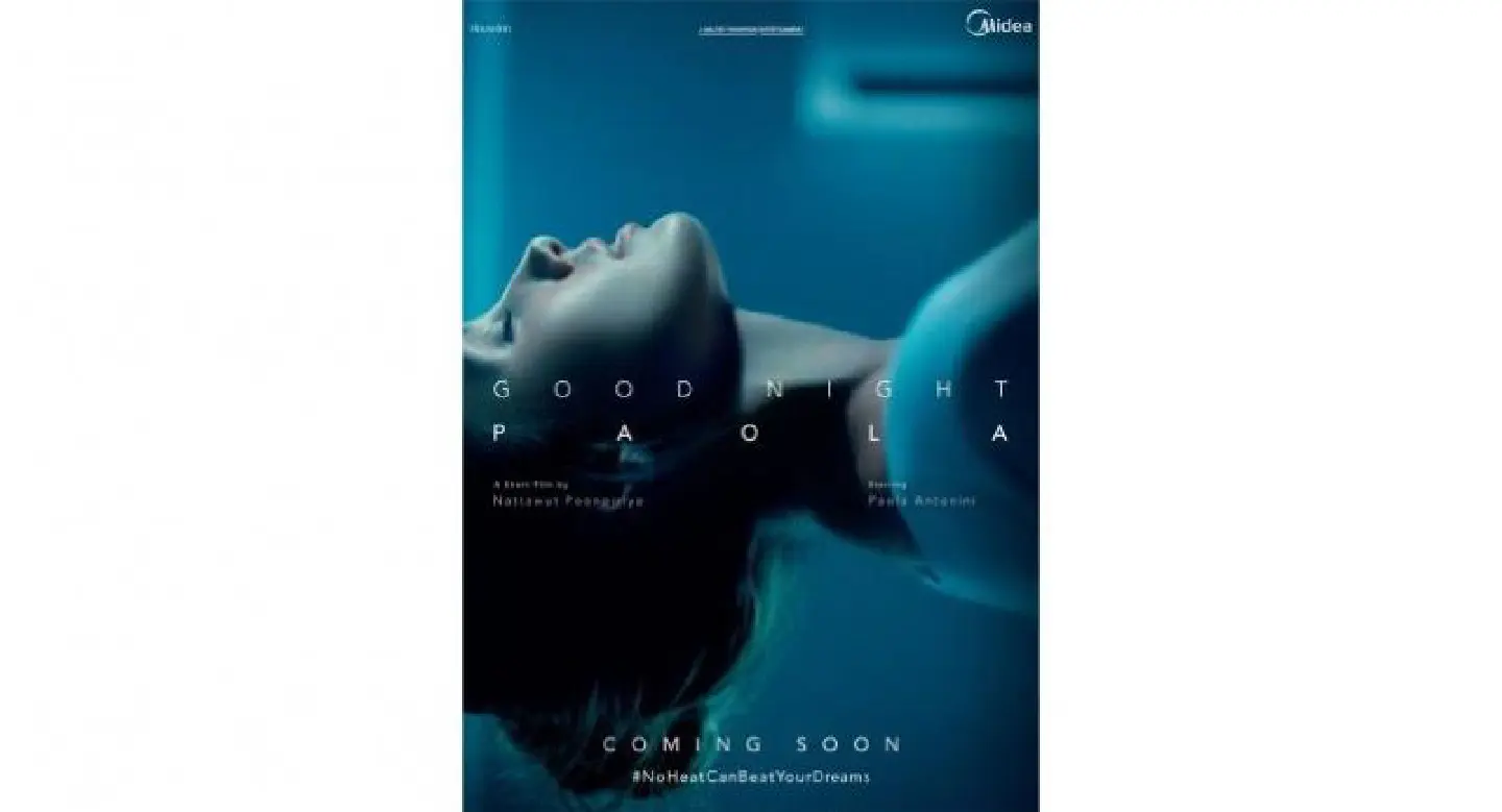 Midea Group launches inspiring short film “Good Night Paola” Midea Group launches inspiring short film “Good Night Paola”
