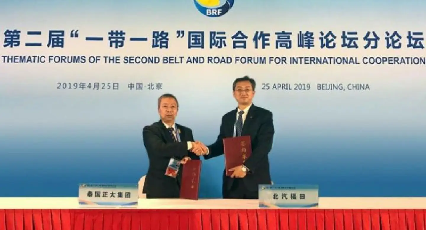 CP Group in automotive production and  marketing tie-up with China’s Foton Motor