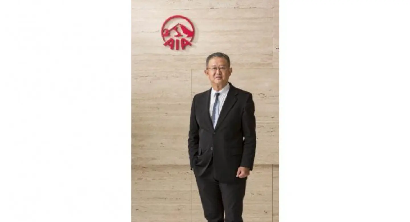 AIA announces 18% new business growth