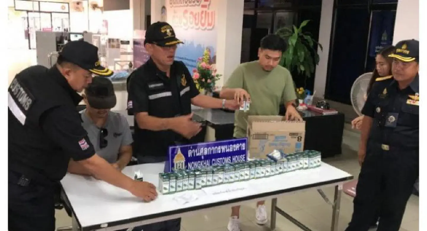 In a first, medical cannabis oil seized at border In a first, medical cannabis oil seized at border