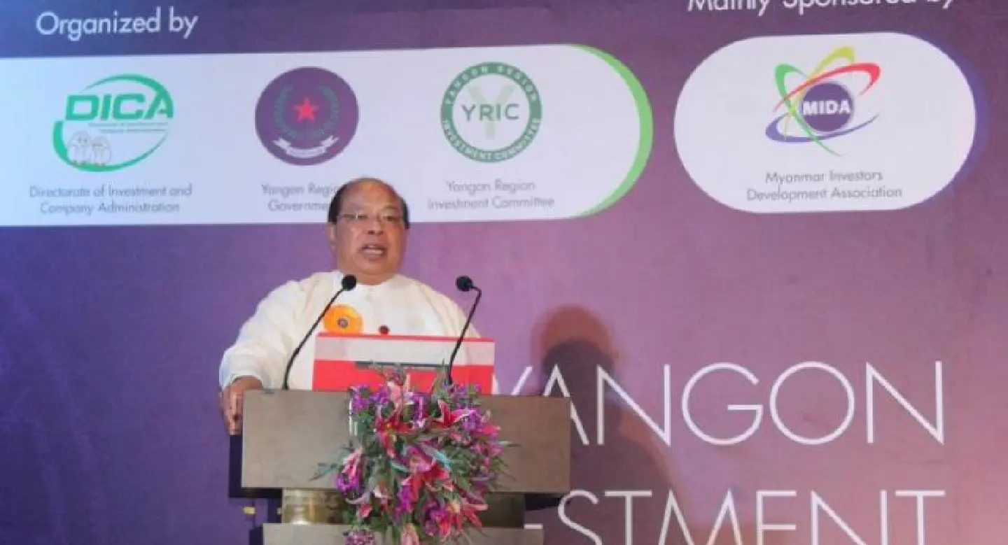 Myanmar woos foreign investors to ‘fast-growing’ Yangon Myanmar woos foreign investors to ‘fast-growing’ Yangon