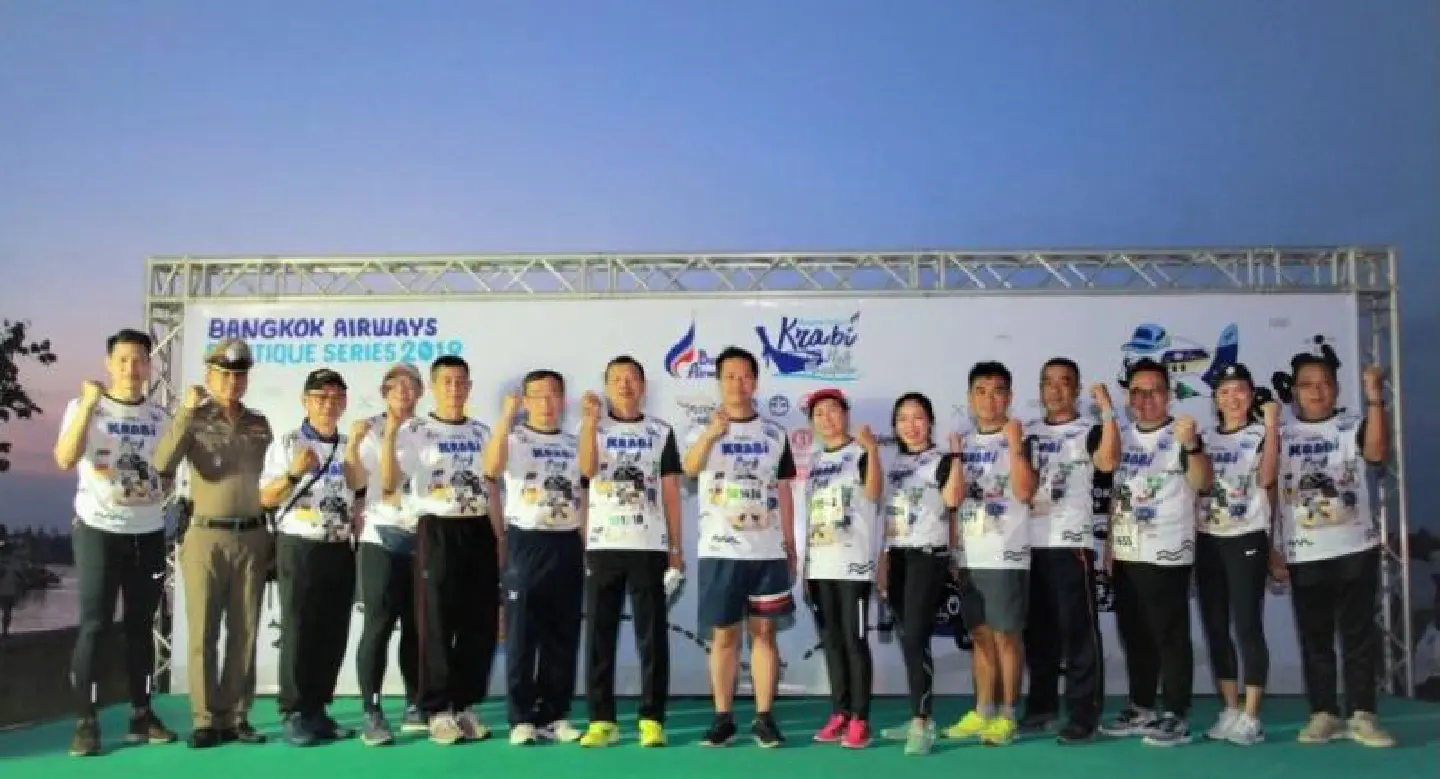 Bangkok Airways organizes “Bangkok Airways Krabi Half Marathon” Bangkok Airways organizes “Bangkok Airways Krabi Half Marathon”