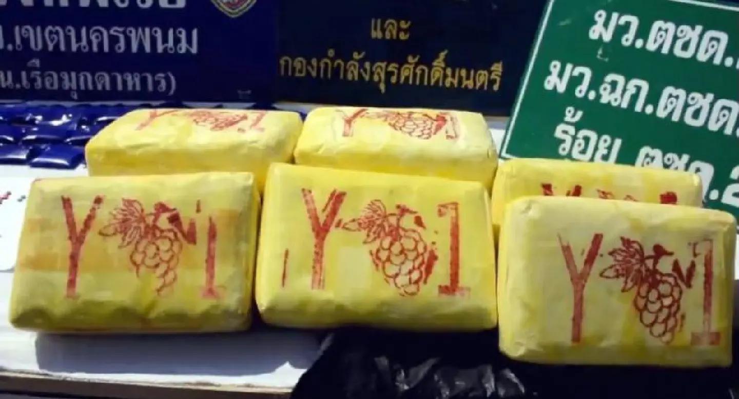 200,000 meth pills seized on Mekong bank in Mukdahan