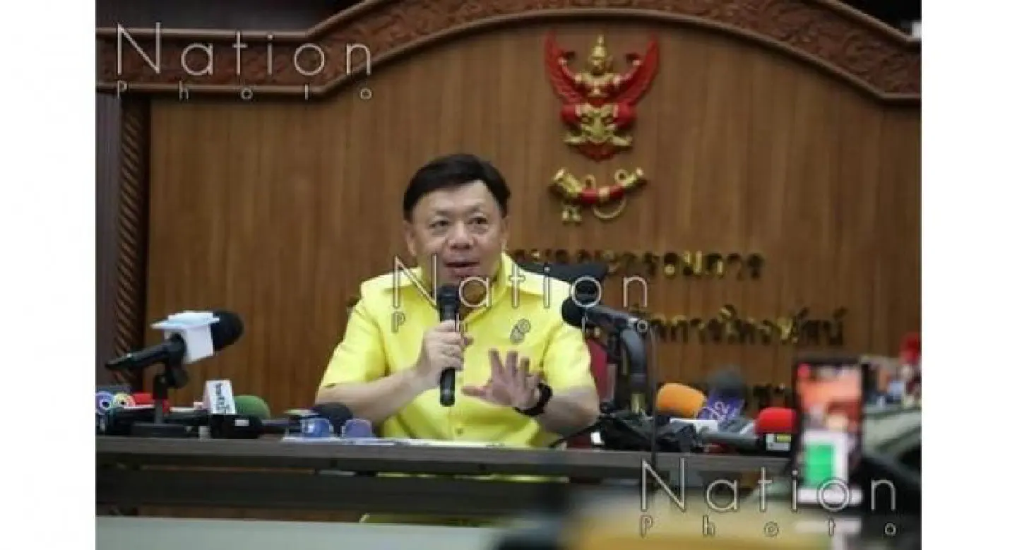 NBTC finalises 700MHz slots sale NBTC finalises 700MHz slots sale