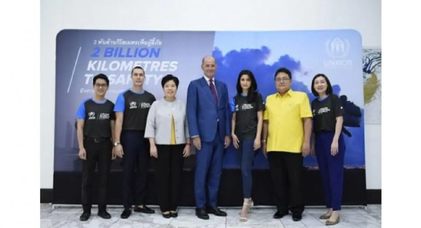 Your legs can help the world’s refugees