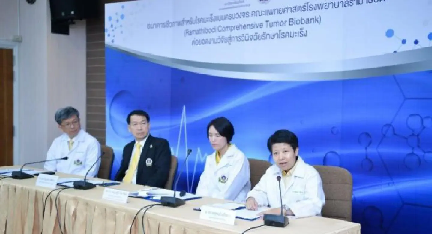 Ramathibodi biobank makes good progress on cancer diagnosis, treatment