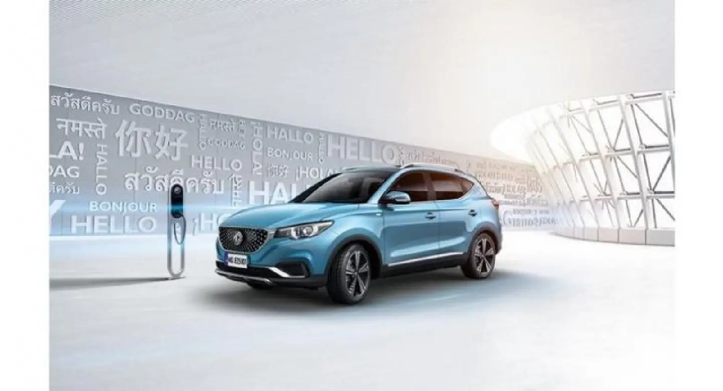 MG deal paves way for EV launch MG deal paves way for EV launch