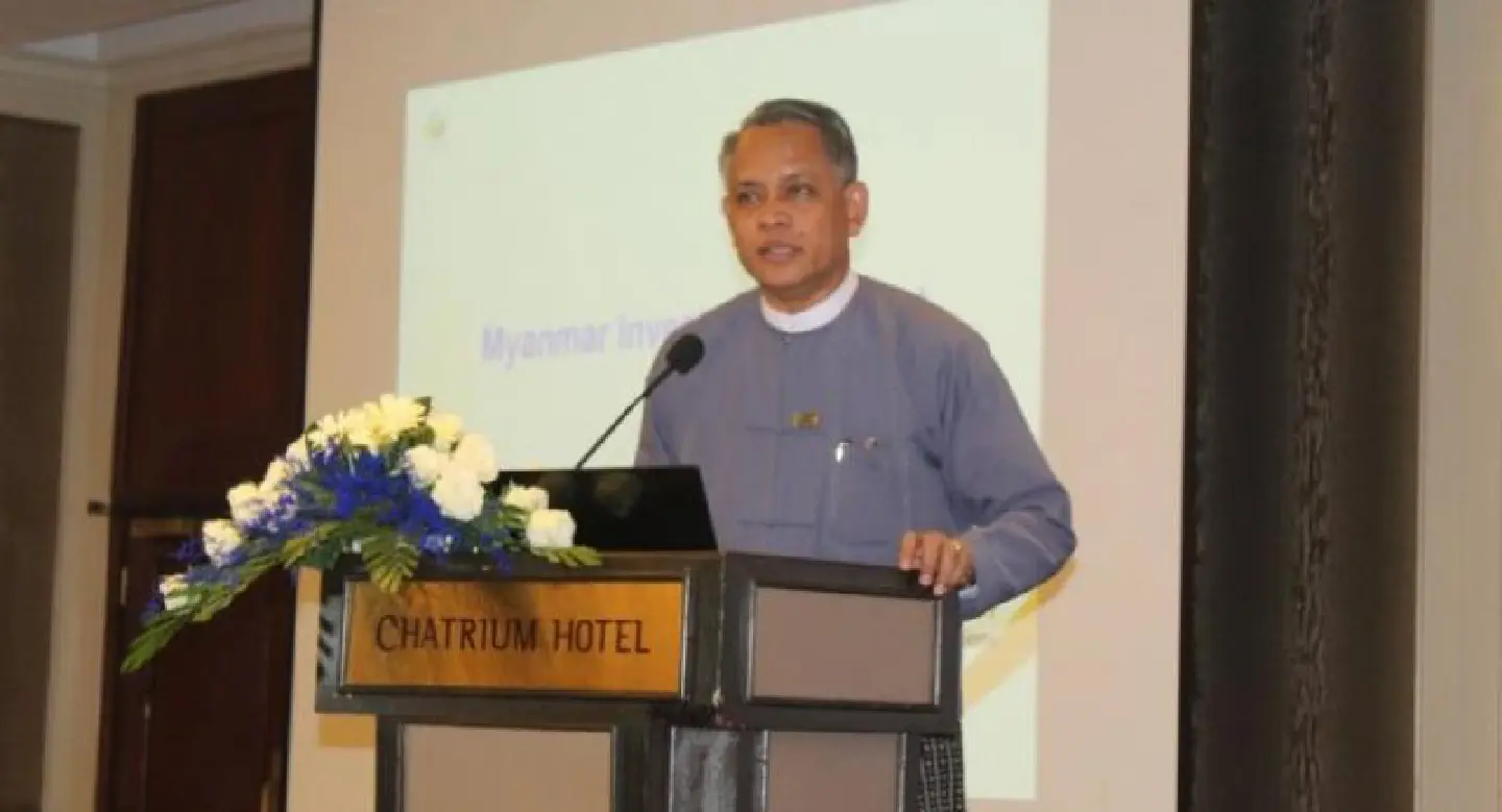 Myanmar gears up investment promotion with ‘bold' plan Myanmar gears up investment promotion with ‘bold' plan