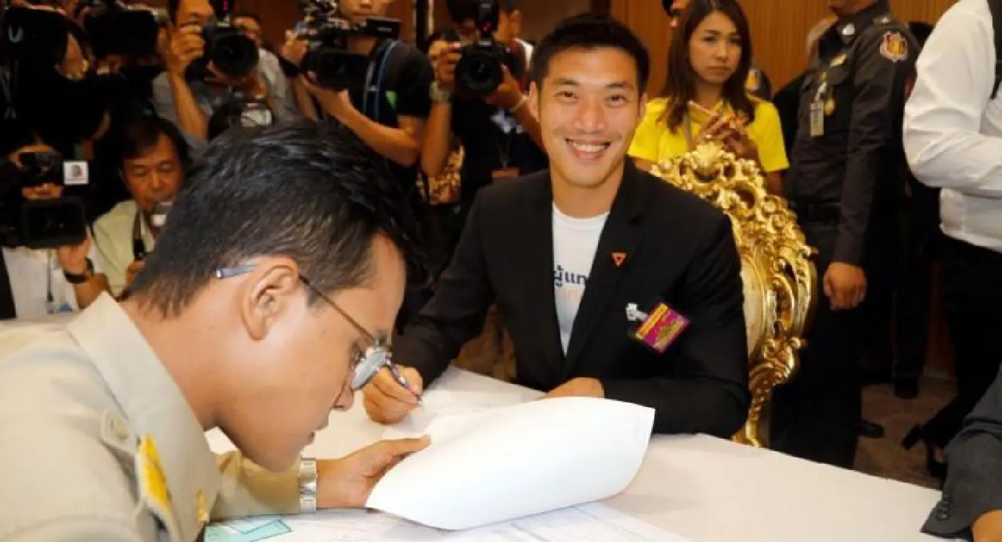 Hot : EC urges Constitutional Court to disqualify Thanathorn
