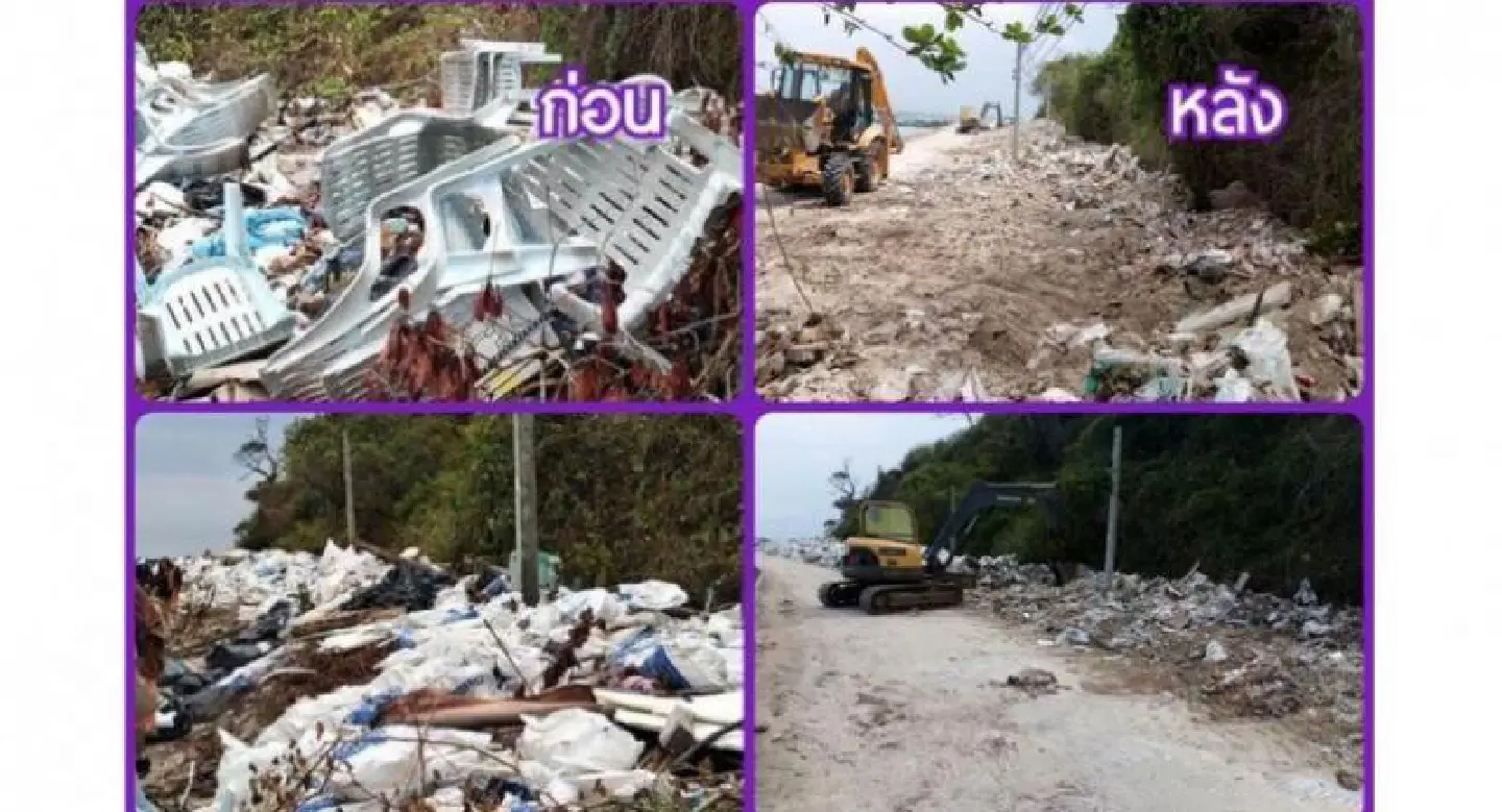 Rubbish cleared from Chon Buri beaches Rubbish cleared from Chon Buri beaches
