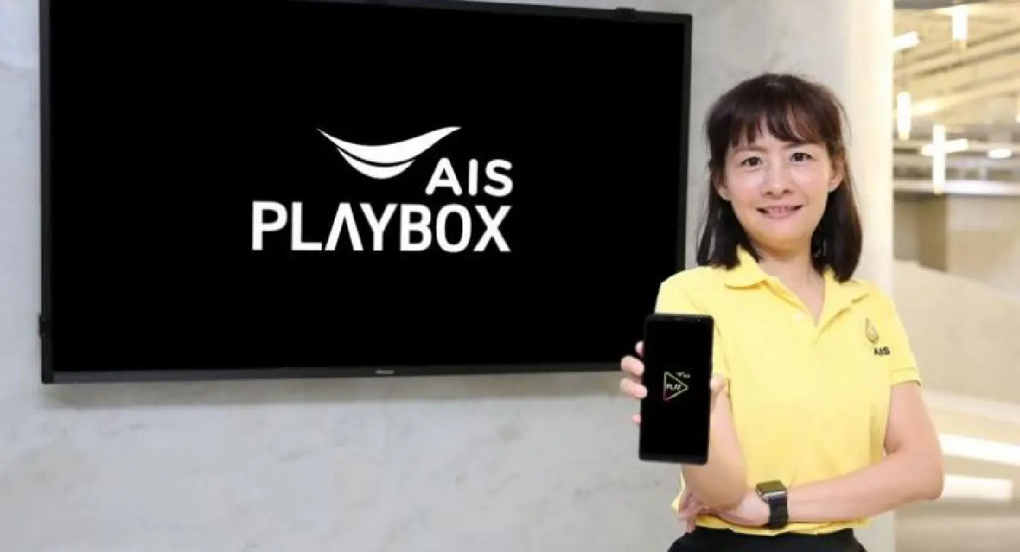 AIS dials up future in offering video services AIS dials up future in offering video services