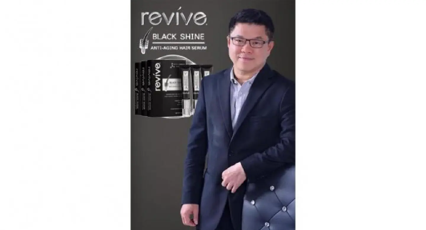 RS expects major MPC growth with new hair treatment product