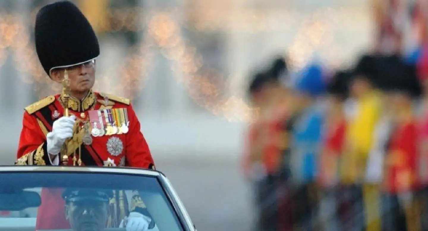 Late King’s birthday named the National Day