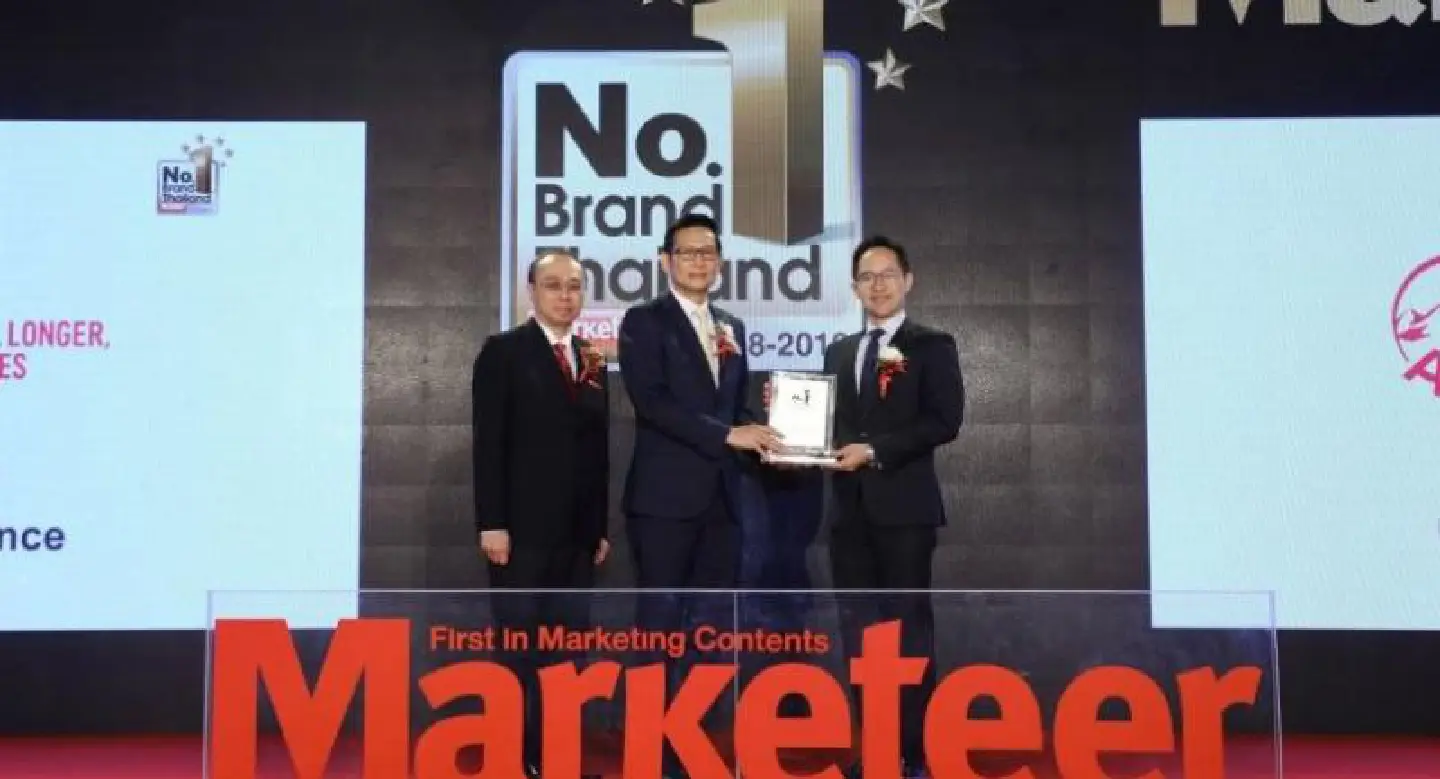 AIA Thailand wins marketing award AIA Thailand wins marketing award