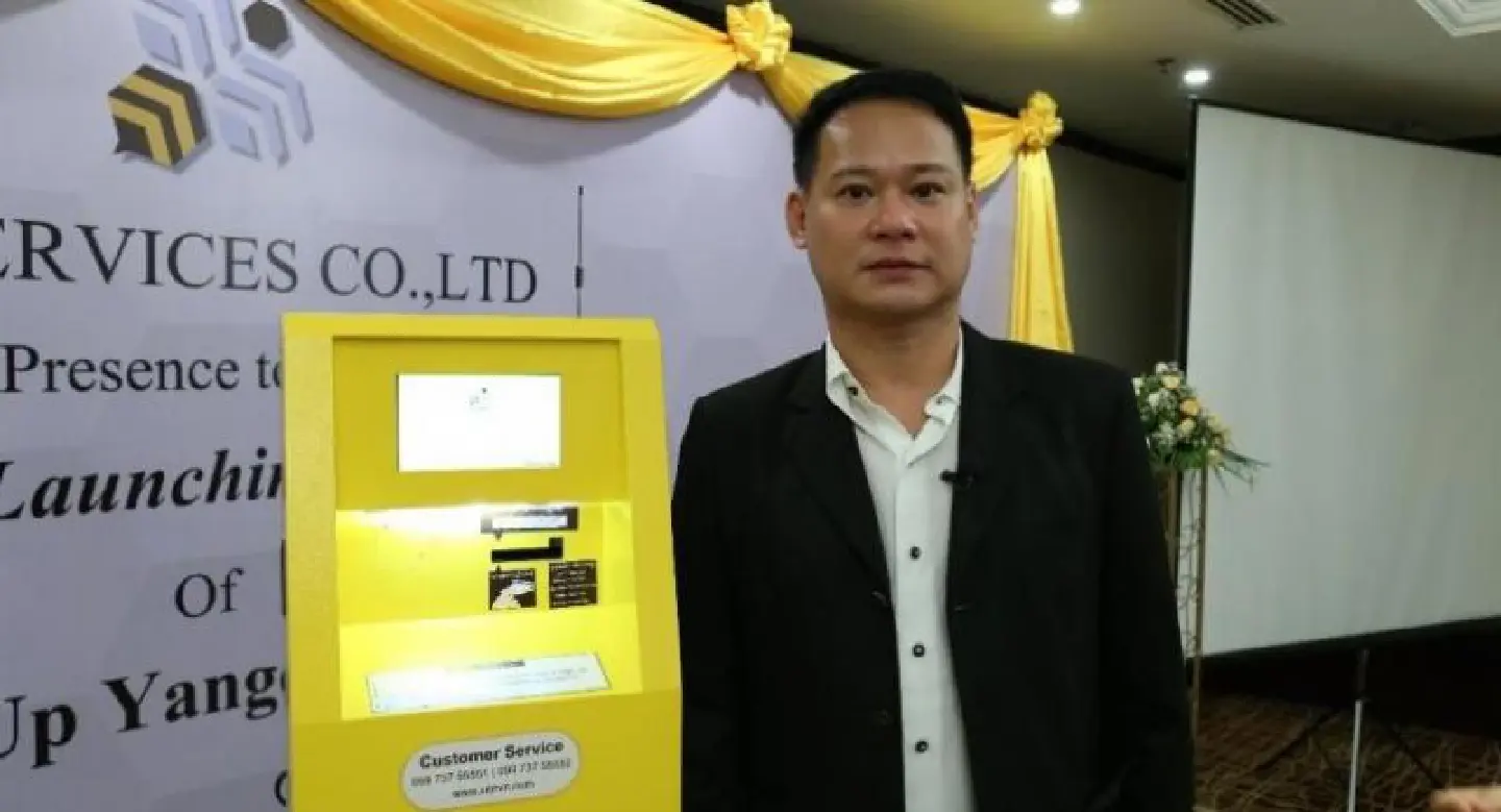 Thai firm eyes Myanmar vending machine boom
