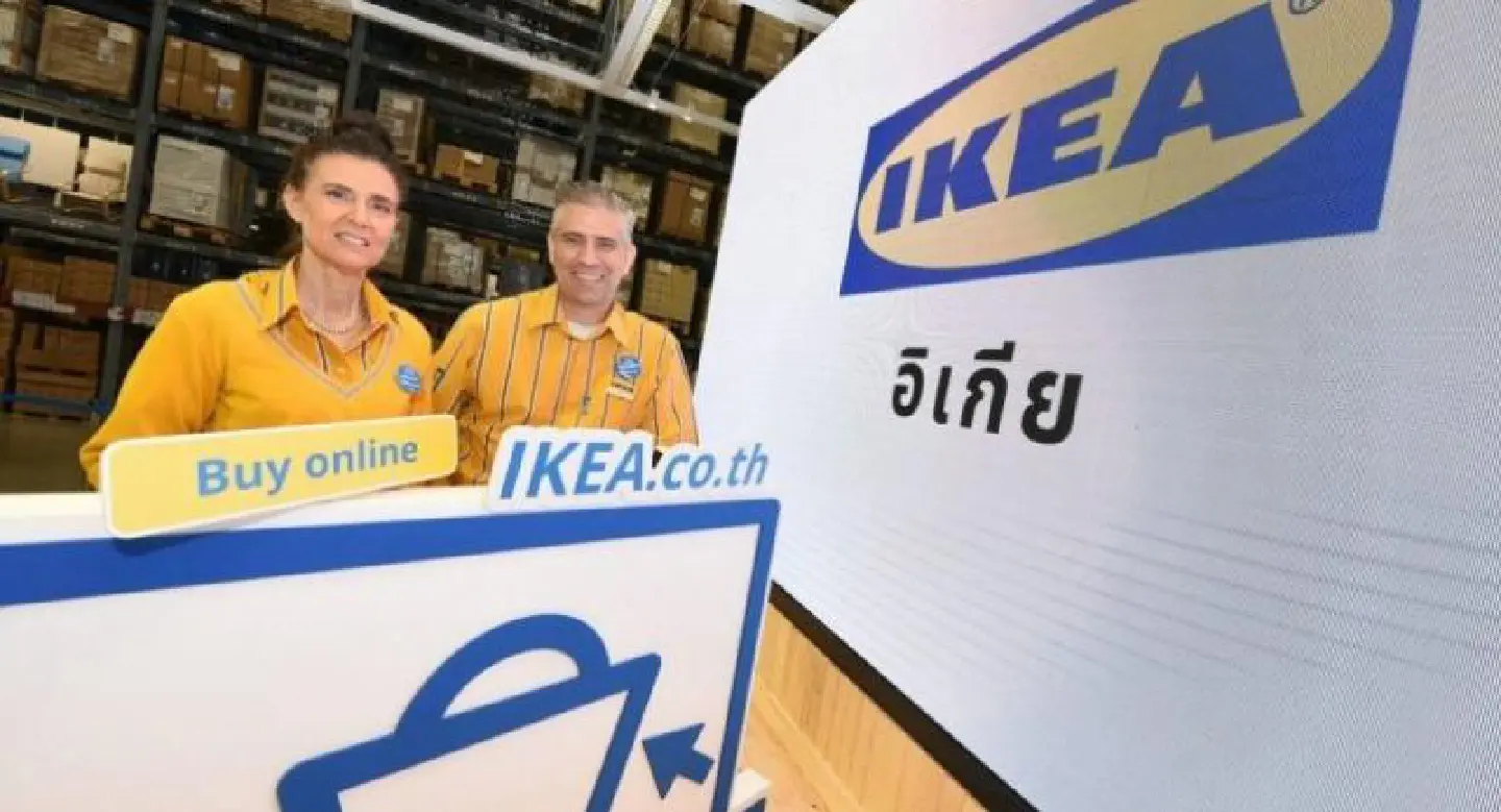 IKEA Thailand kicks off nationwide online store IKEA Thailand kicks off nationwide online store