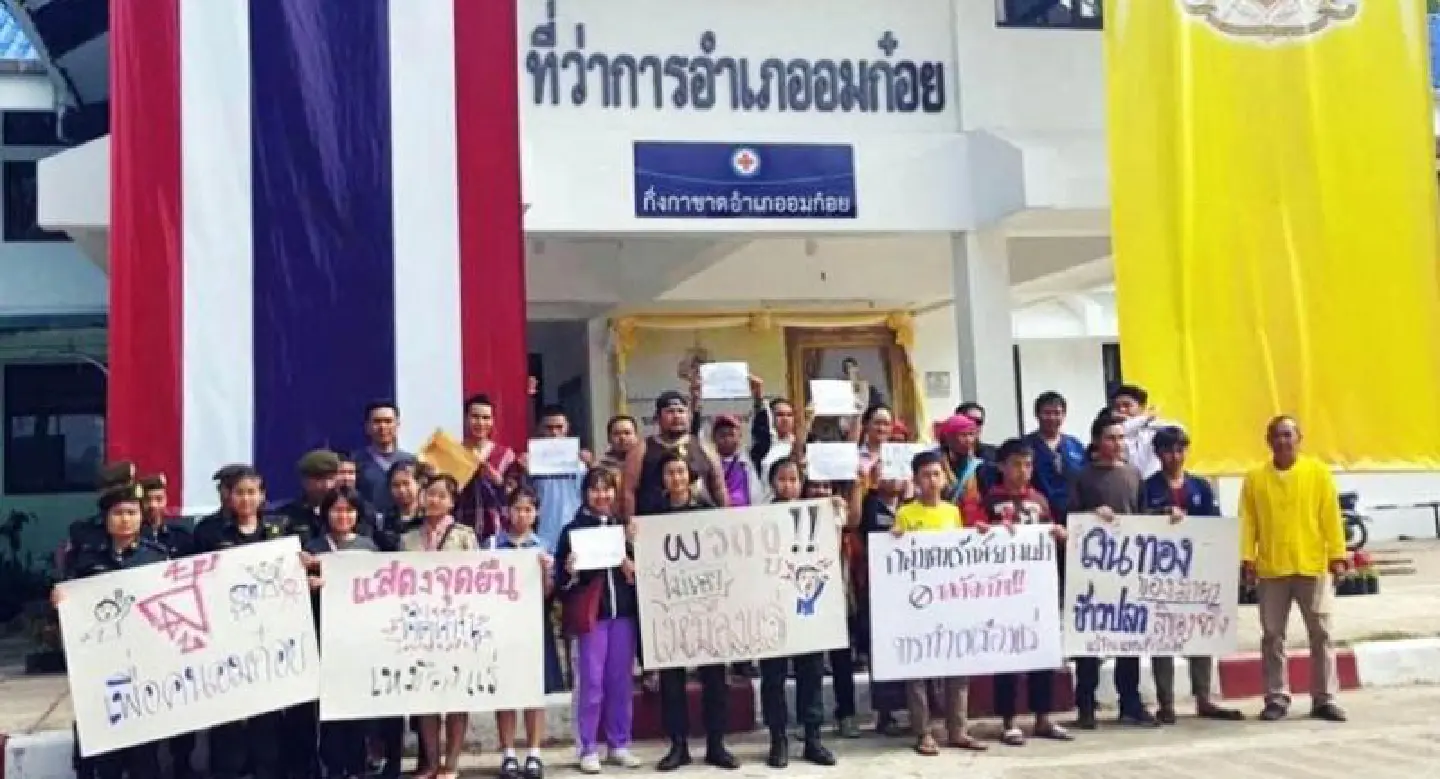 Concerns over Chiang Mai coal project are ‘logically sound’, says engineering academic Concerns over Chiang Mai coal project are ‘logically sound’, says engineering academic