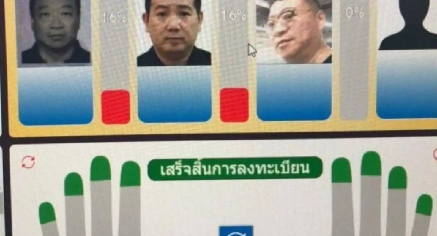 Foreigner charged with using fake passport, thanks to face recognition system