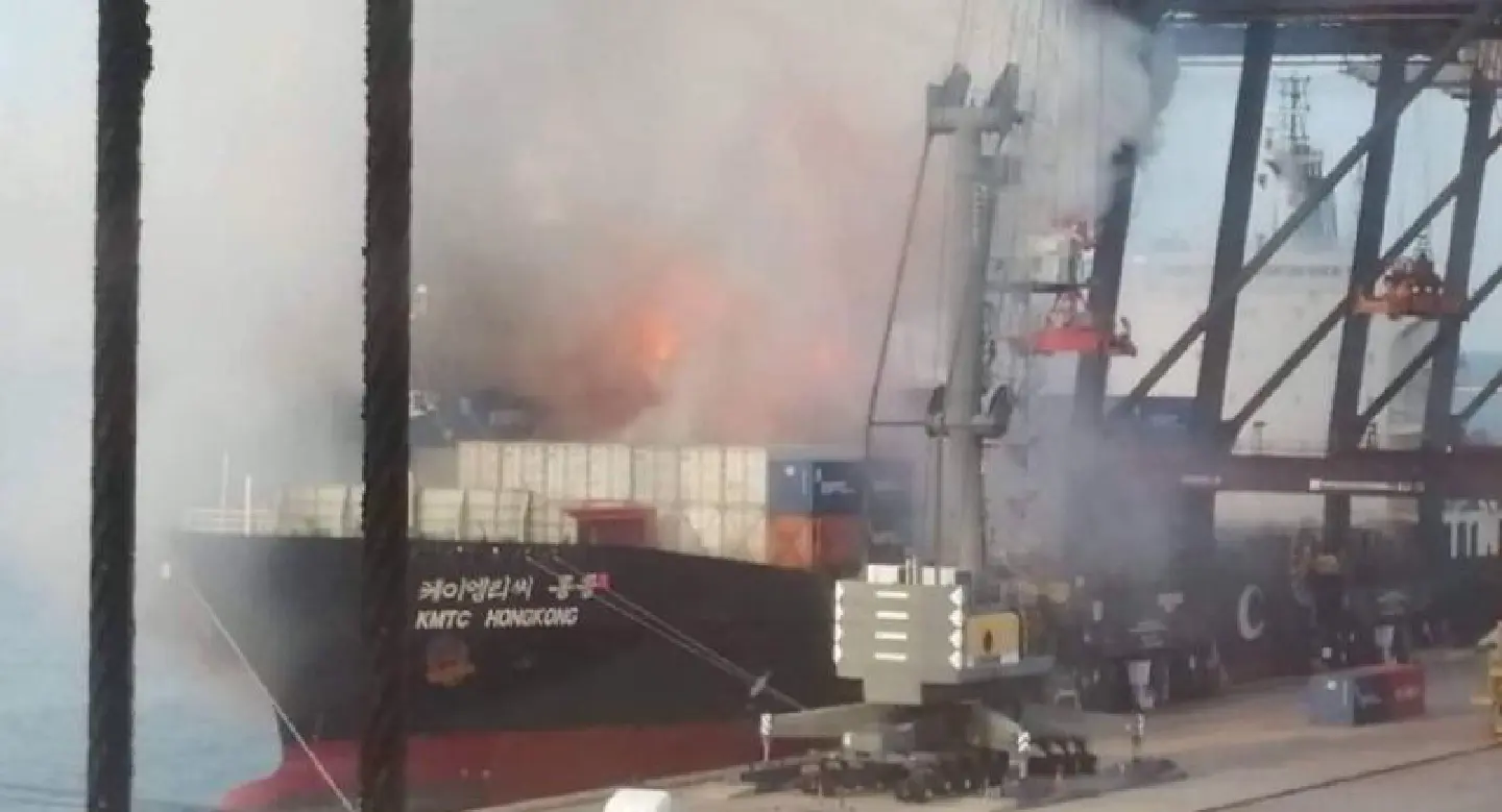 Latest : Residents told to remain indoors after 'dangerous chemical' scare at Laem Chabang Port Latest : Residents told to remain indoors after 'dangerous chemical' scare at Laem Chabang Port