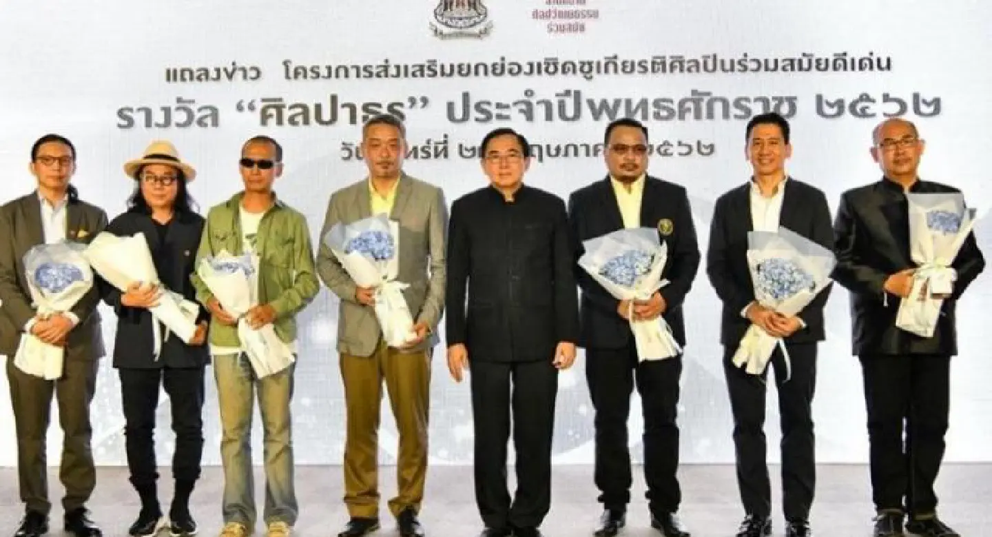 This year’s Silpathorn Award winners announced