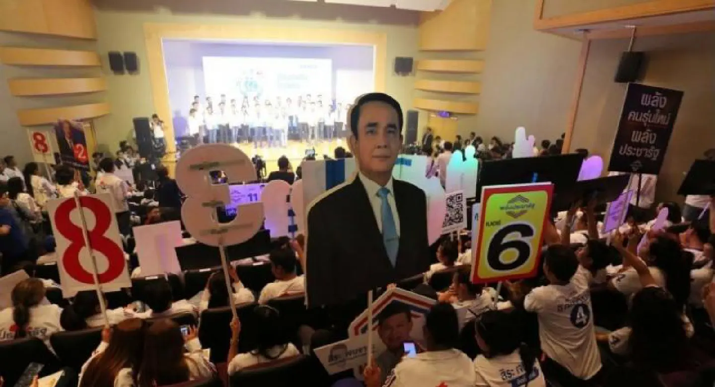 Junta bloc takes big step Junta bloc takes big step