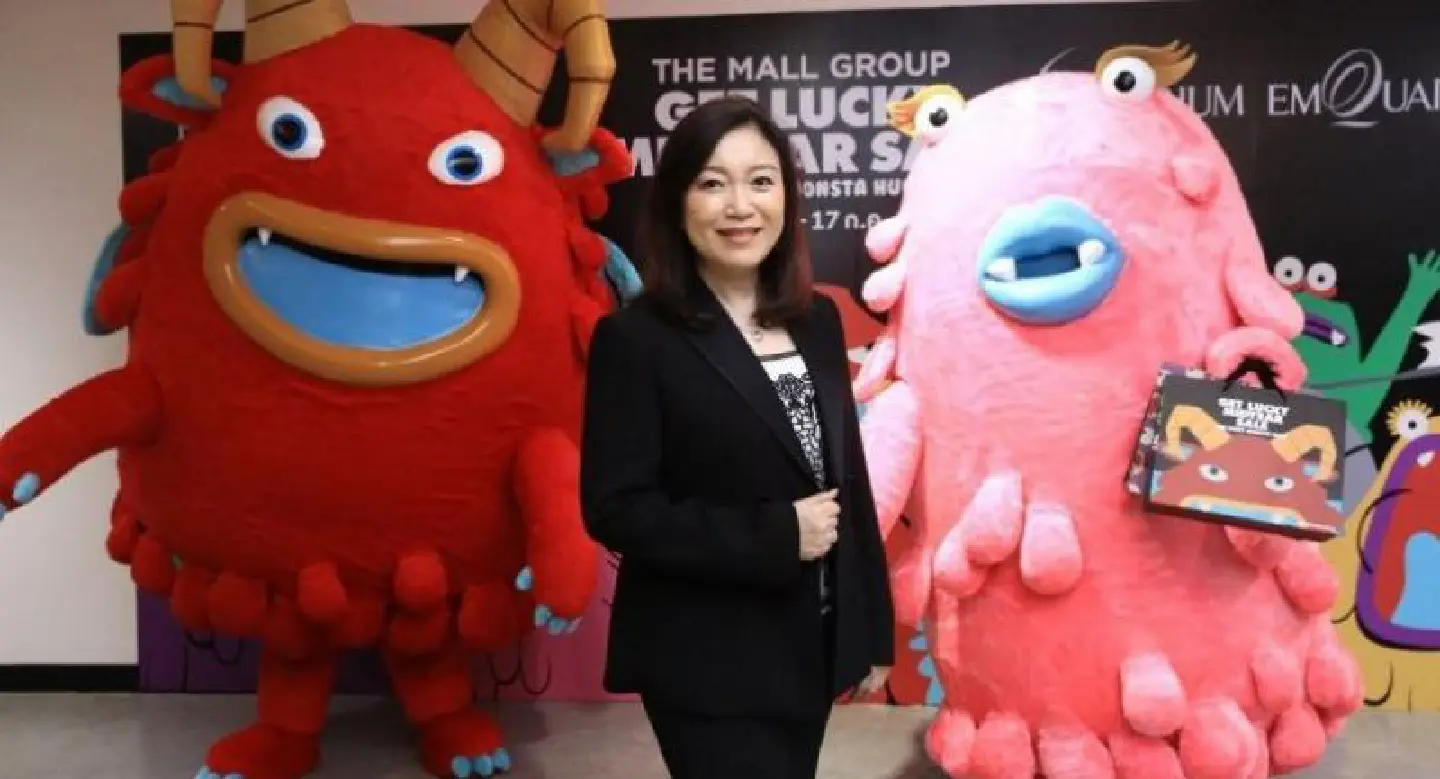 The Mall Group aims to make retail history with Bt150m ‘Get Lucky Mid-Year Sale’ campaign The Mall Group aims to make retail history with Bt150m ‘Get Lucky Mid-Year Sale’ campaign
