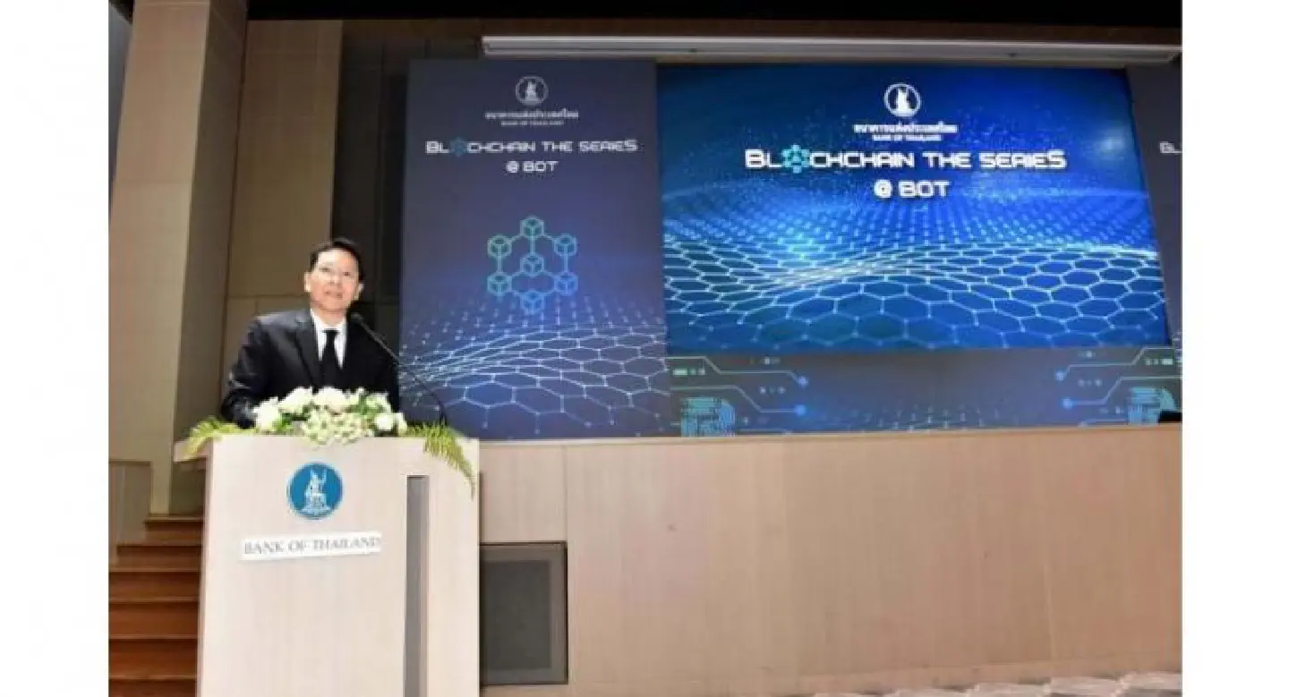 BOT chief hails launch of blockchain financial network