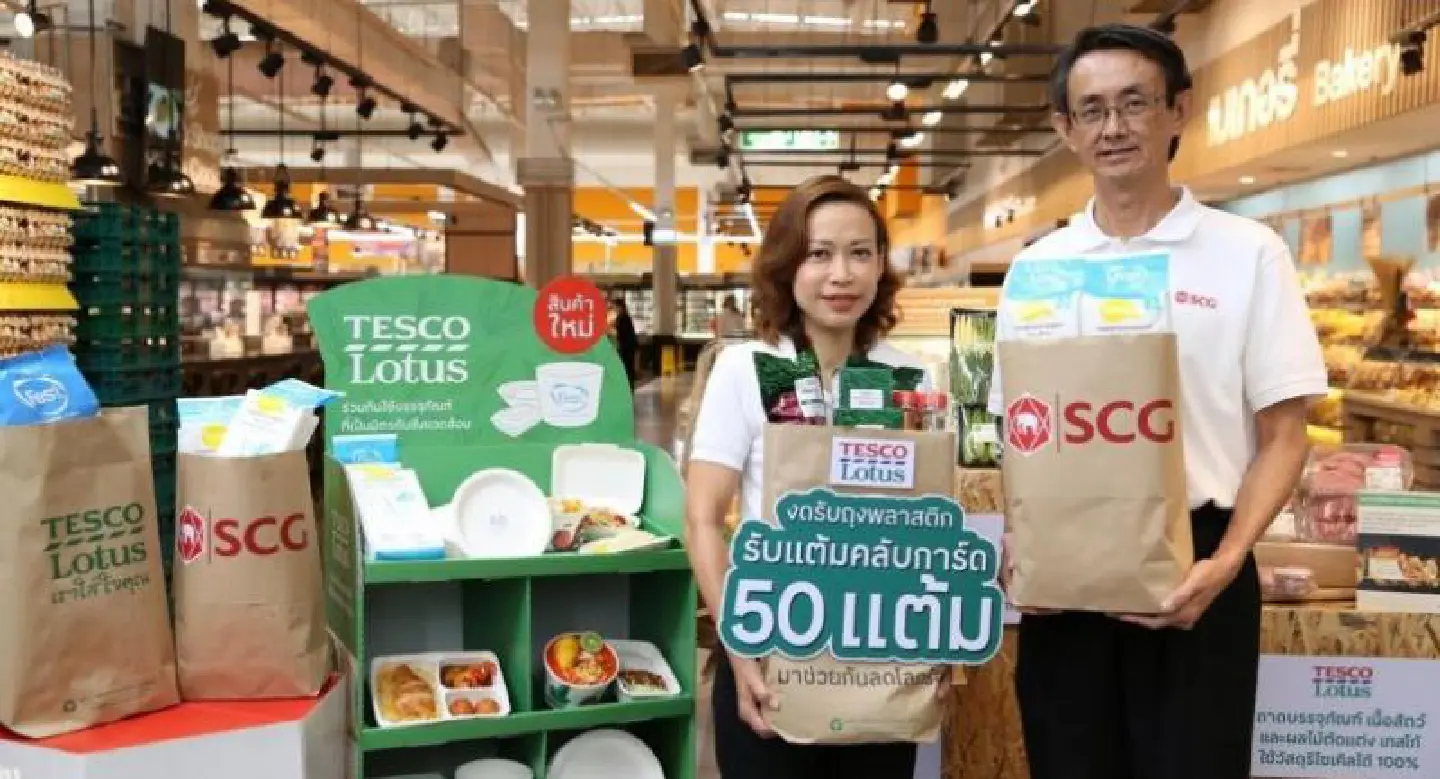 Tesco Lotus to end foam food containers Tesco Lotus to end foam food containers