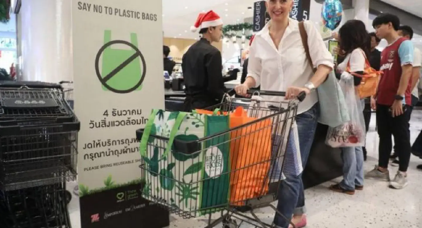 Thailand still sealed in plastic