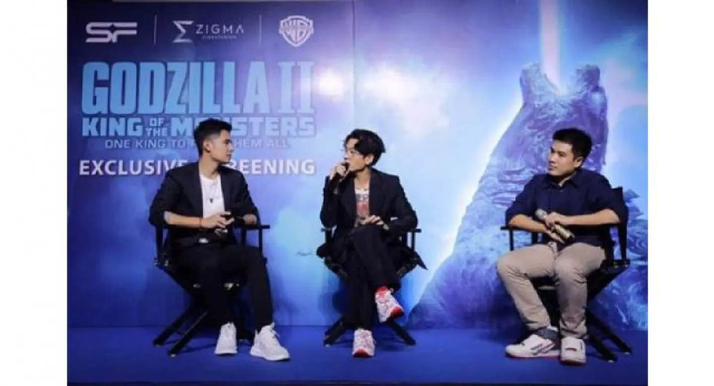 Godzilla: friend or foe?
