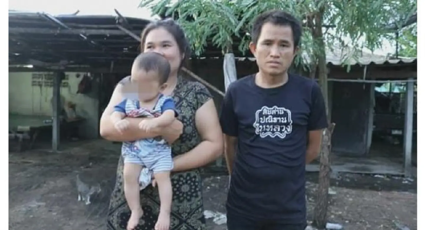 Help sought for infant with hydrocephalus