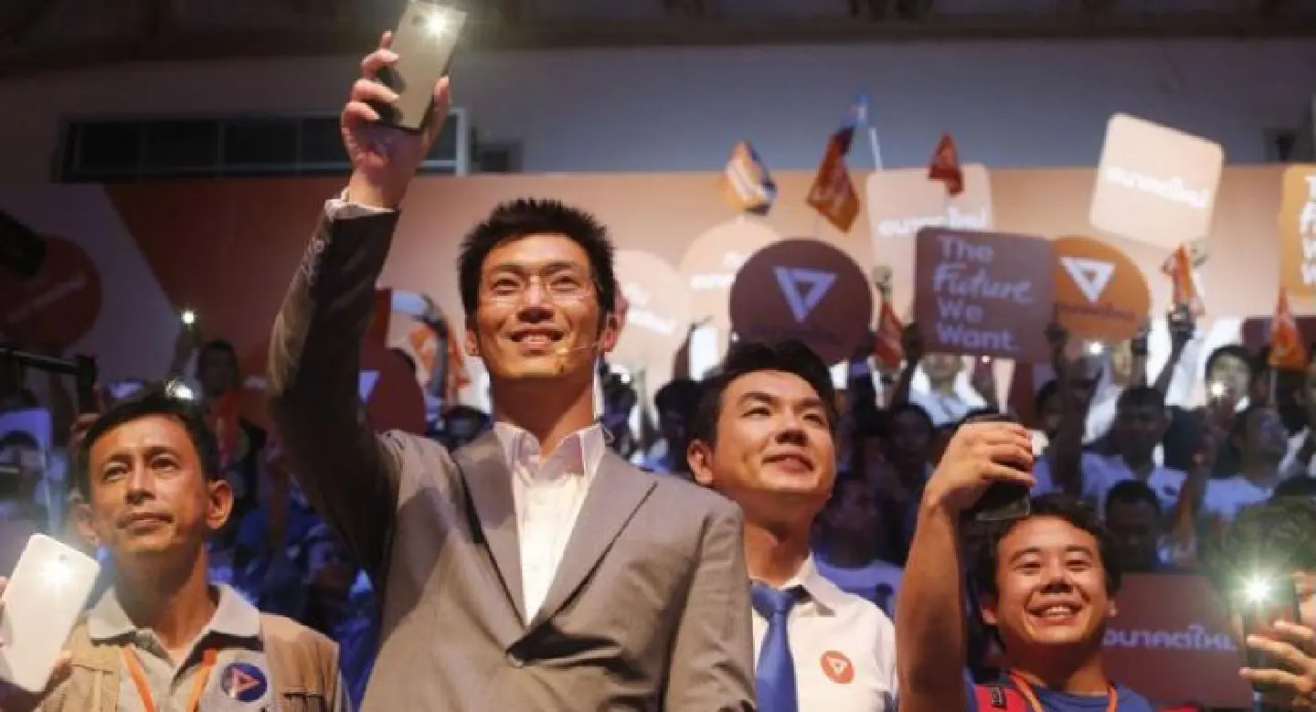 Thanathorn confirmed as anti-junta bloc nominee in PM contest Thanathorn confirmed as anti-junta bloc nominee in PM contest
