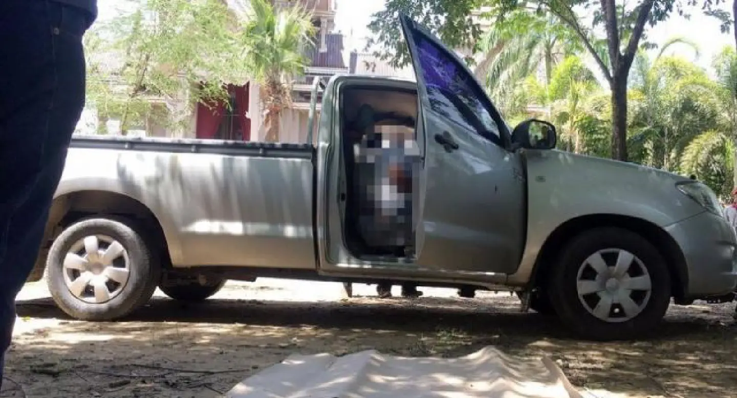 Love-rival shooting suspect found dead with ‘self-inflicted gunshot wounds’ in Ang Thong