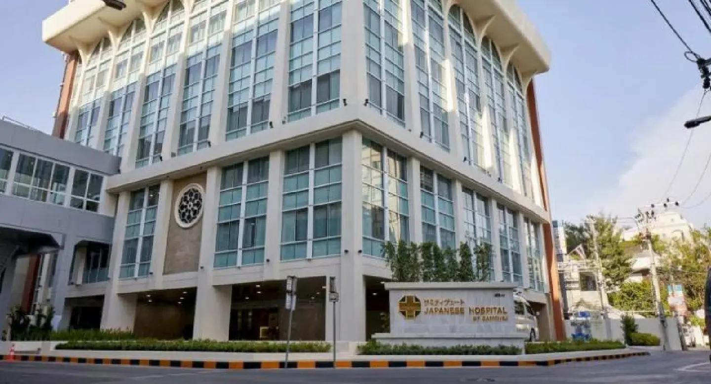 Samitivej opens 30-bed Japanese 'hospital' Samitivej opens 30-bed Japanese 'hospital'