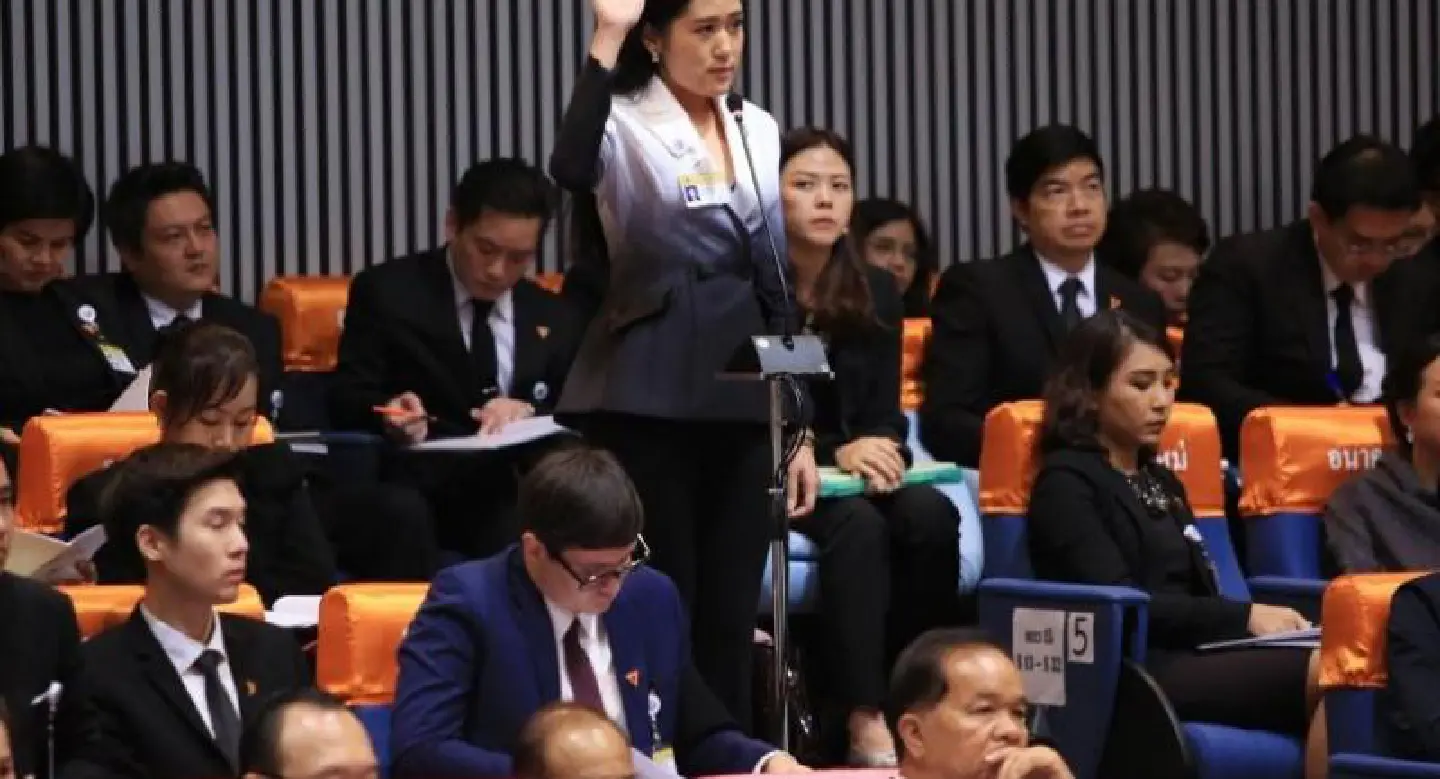 MPs to get training on Parliamentary rules MPs to get training on Parliamentary rules