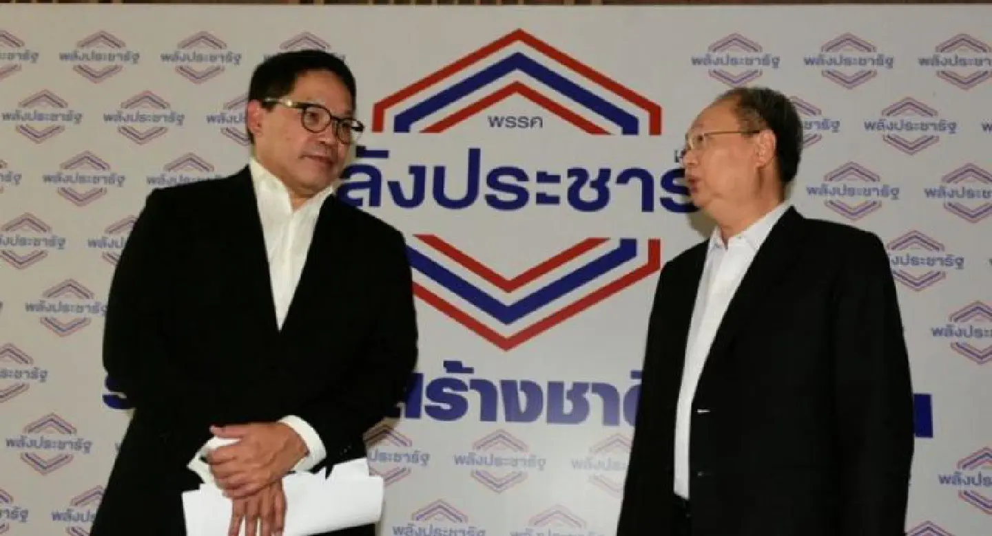 Pursuit of welfare policies, stimulus by new govt could delay goal of balancing budget