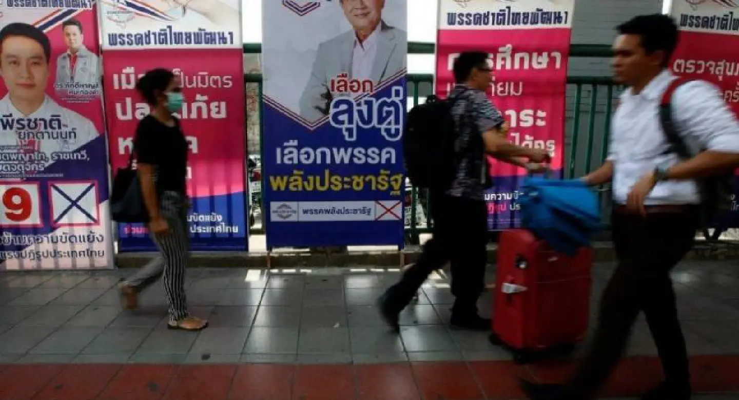 Public disillusioned with self-serving politicians: poll Public disillusioned with self-serving politicians: poll