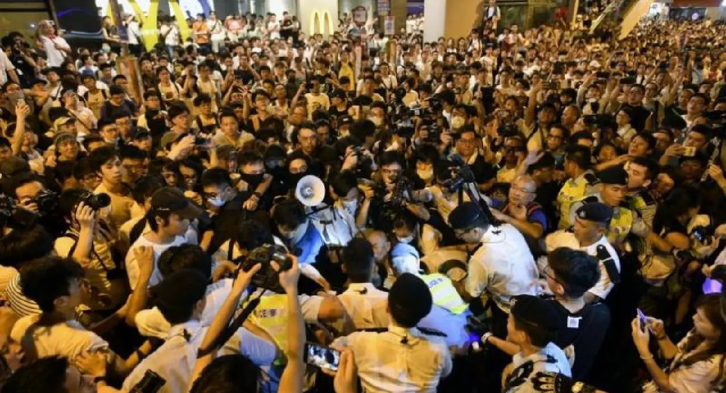 Latest : Hong Kong leader refuses to scrap extradition bill despite rally