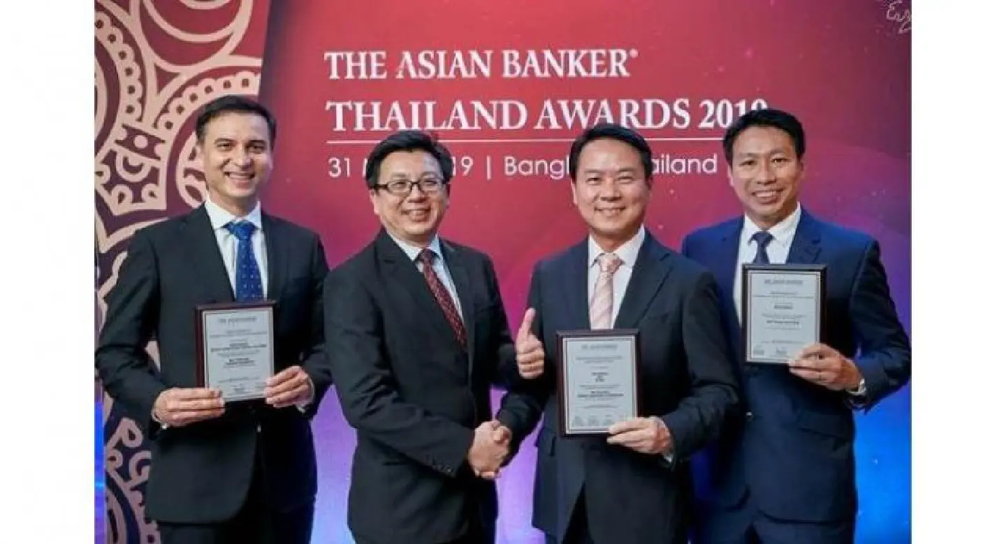 UOB wins the Asian Banker’s award UOB wins the Asian Banker’s award