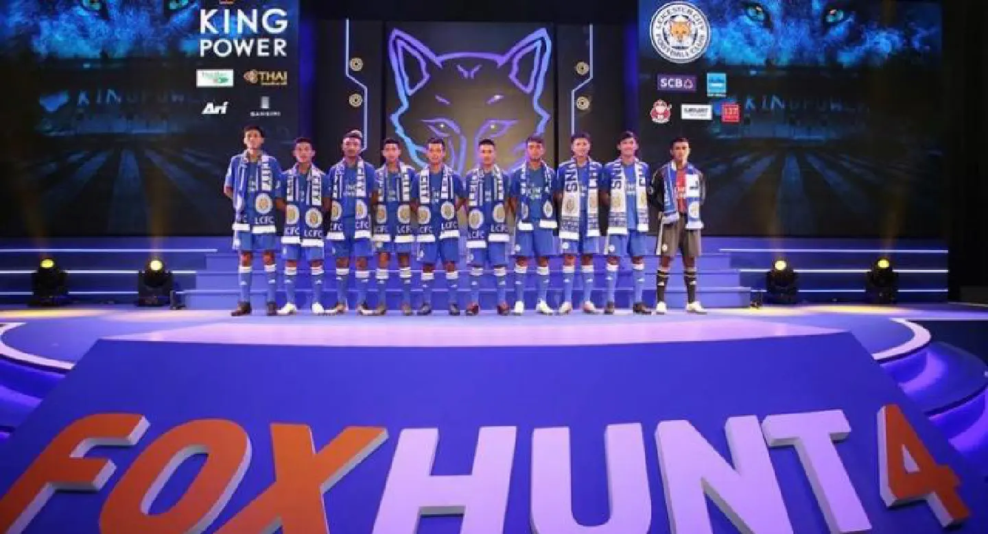 10 teenagers picked for training at prestigious LCFC Academy 10 teenagers picked for training at prestigious LCFC Academy