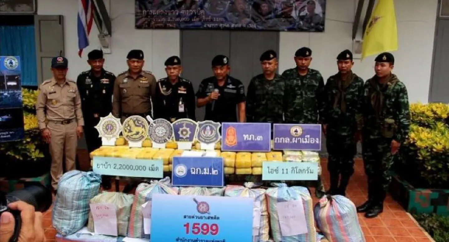 15 drugs sacks intercepted in Chiang Rai integrated police operation 15 drugs sacks intercepted in Chiang Rai integrated police operation
