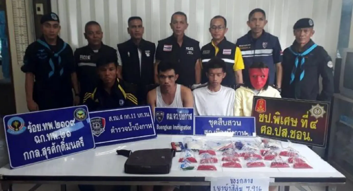 Four nabbed for smuggling nearly 8,000 meth pills from Laos Four nabbed for smuggling nearly 8,000 meth pills from Laos