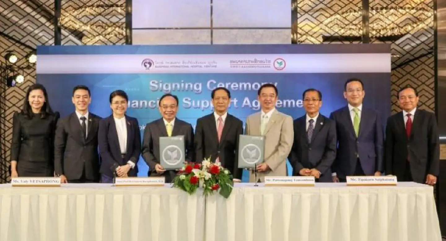 KBank’s Lao unit helps finance Bangkok Chain group for construction of hospital in Vientiane KBank’s Lao unit helps finance Bangkok Chain group for construction of hospital in Vientiane
