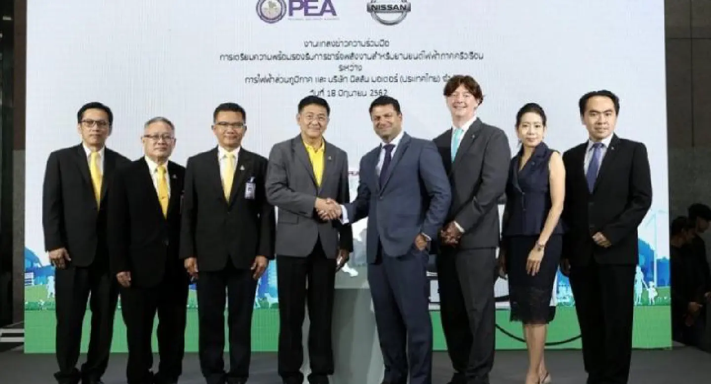 PEA, Nissan working to ensure EV charging  options for LEAF drivers cover whole country