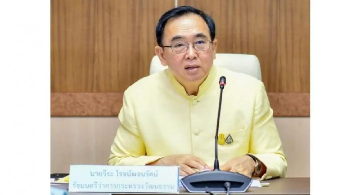 Summit will designate 2019 as ‘Year of Asean Cultures’ Summit will designate 2019 as ‘Year of Asean Cultures’