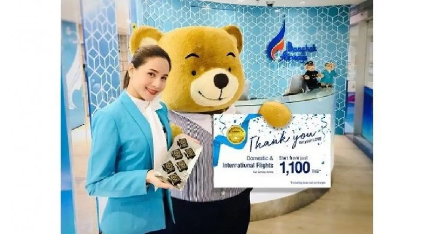 Bangkok Airways celebrates "World’s Best Regional Airline & Best Regional Airline in Asia 2019 Award Bangkok Airways celebrates "World’s Best Regional Airline & Best Regional Airline in Asia 2019 Award