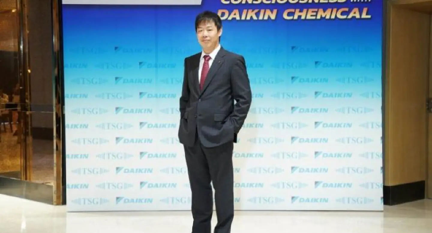 Daikin Chemical targets Southeast Asia market from Thai base