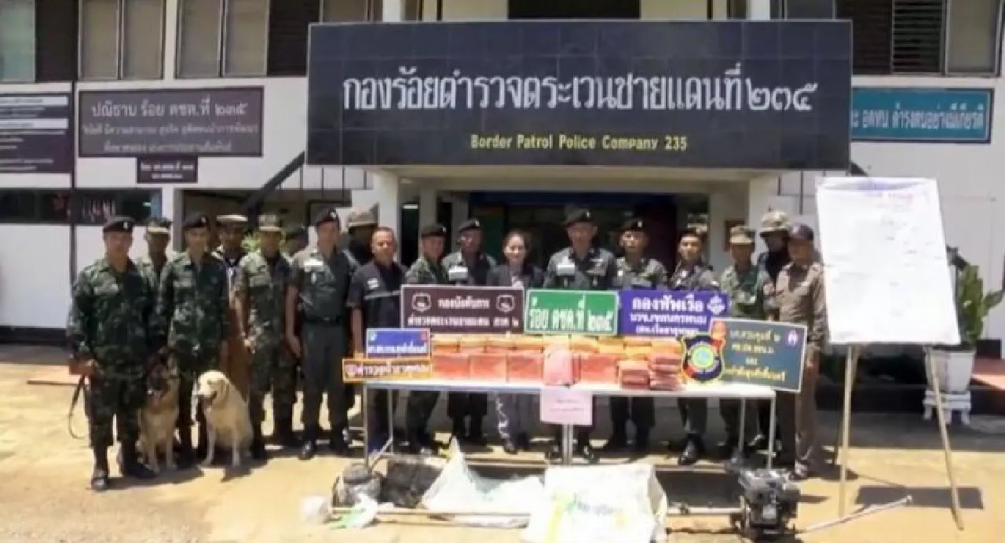 Two Lao men arrested with 100kg of marijuana in Nakhon Phanom Two Lao men arrested with 100kg of marijuana in Nakhon Phanom